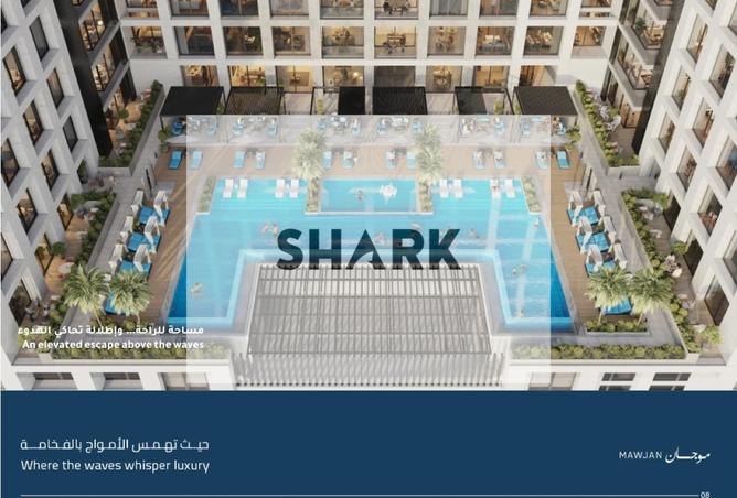 15841164 - صورة العقار 2
