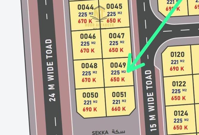 15864703 - صورة العقار 2