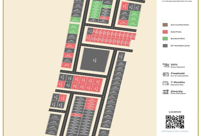 15841251 - صورة العقار 2