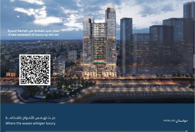 70297208 - Property Main Image