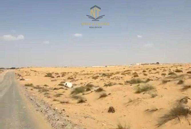 15841601 - صورة العقار 2