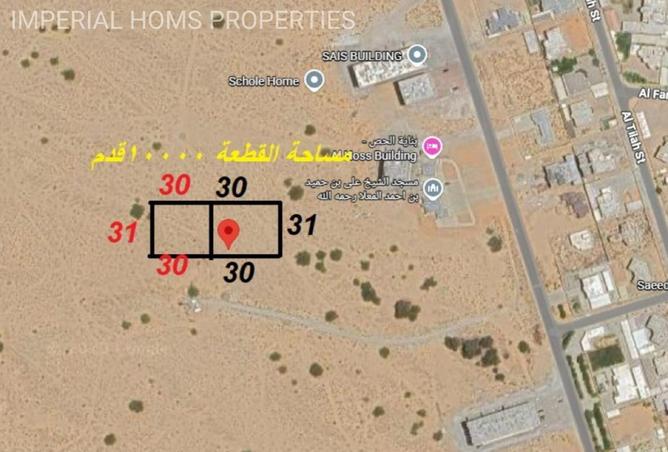 15841874 - صورة العقار 2