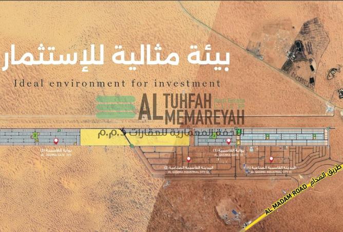 15842037 - الصورة الرئيسية للعقار