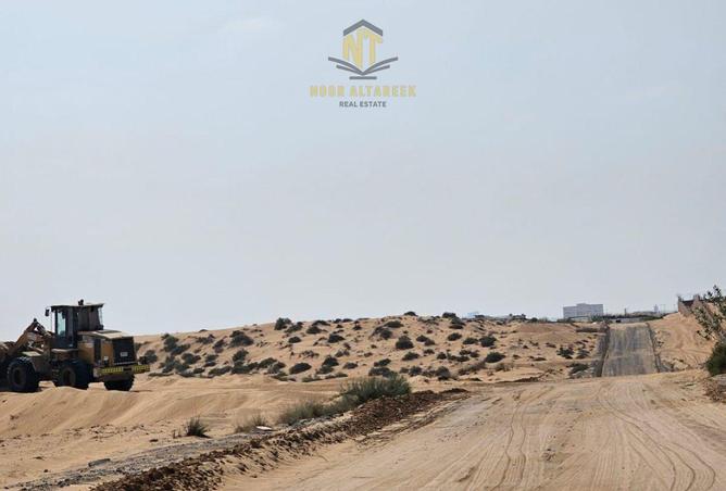 15842261 - صورة العقار 2