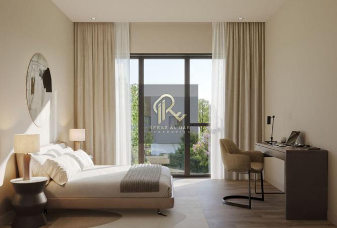 15842479 - صورة العقار 2