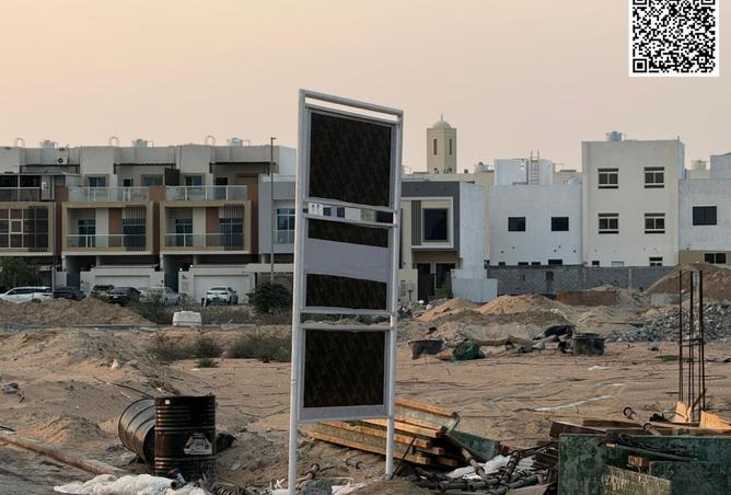 15842815 - صورة العقار 2