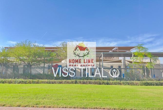 16179901 - Property Image 2