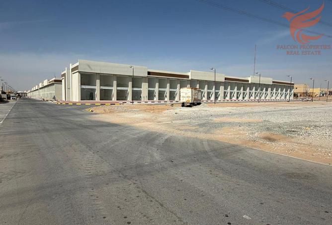 15845737 - الصورة الرئيسية للعقار