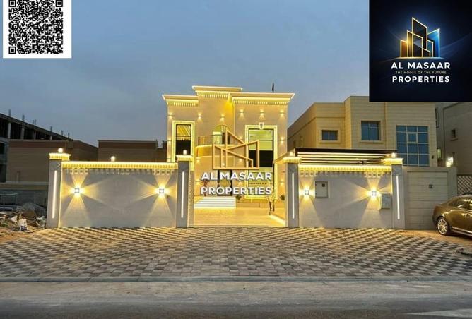 15845089 - صورة العقار 2