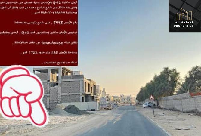 15845188 - Property Main Image