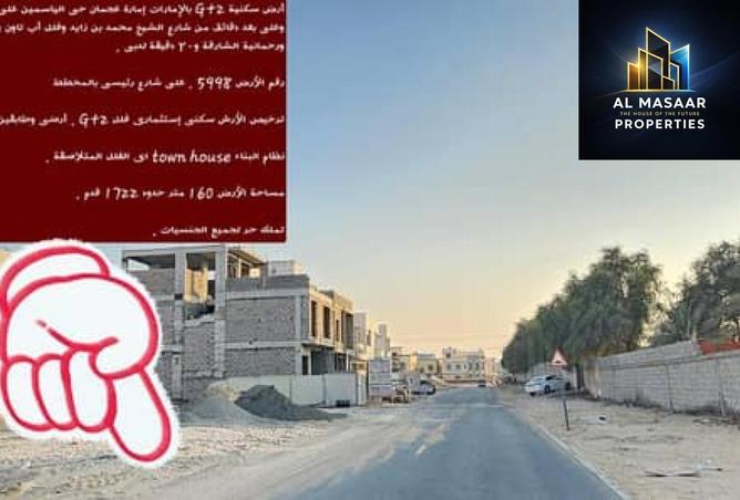 15845188 - الصورة الرئيسية للعقار