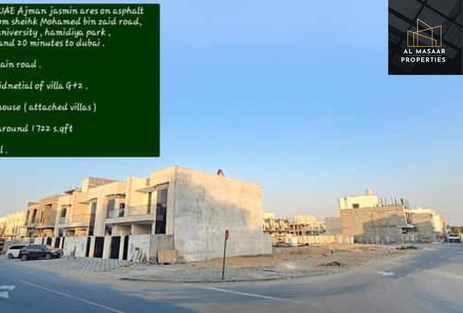 15845188 - Property Image 2