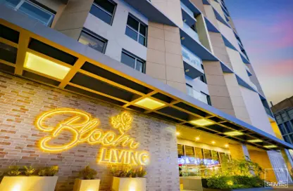 Apartment - 1 Bedroom - 1 Bathroom for rent in Bloom Living - Arjan - Dubai