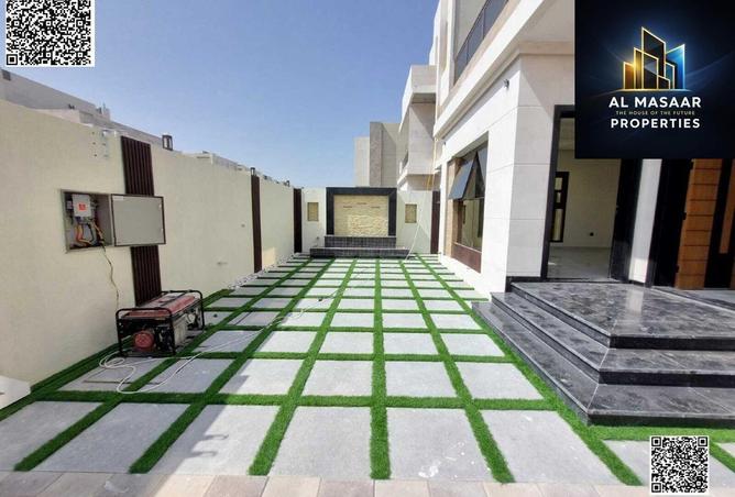 15846097 - Property Image 2