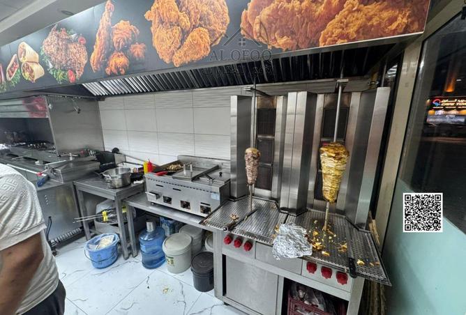 15846476 - صورة العقار 3