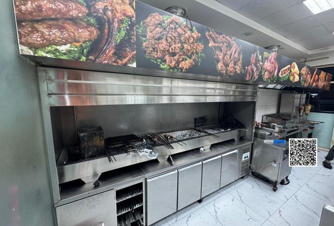 15846476 - صورة العقار 2