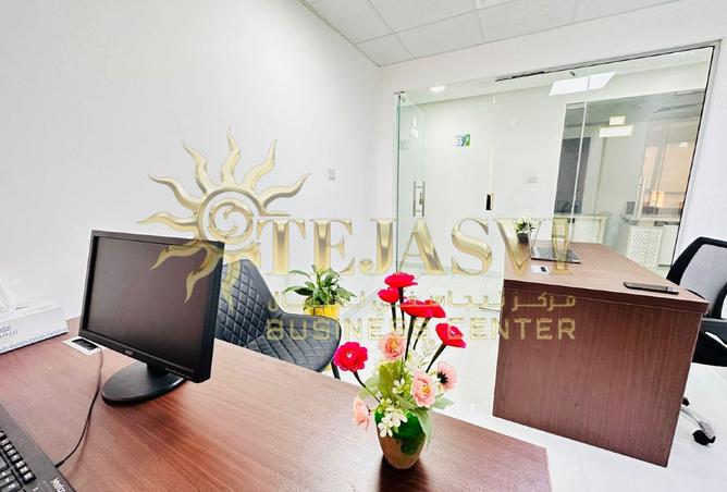 15846274 - الصورة الرئيسية للعقار