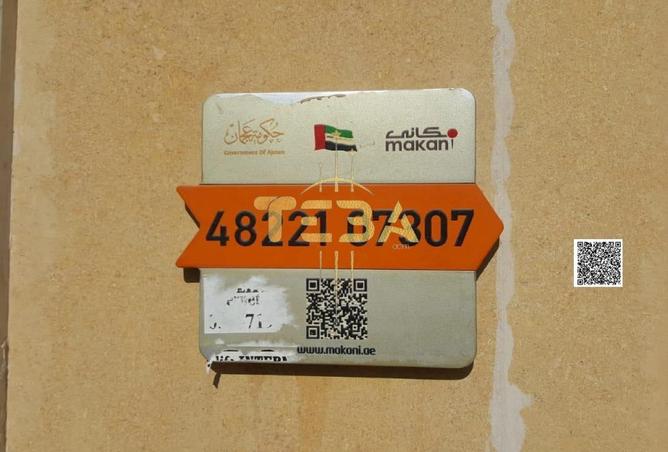 15846271 - صورة العقار 3