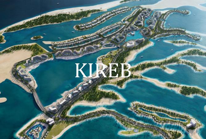 15867865 - صورة العقار 2