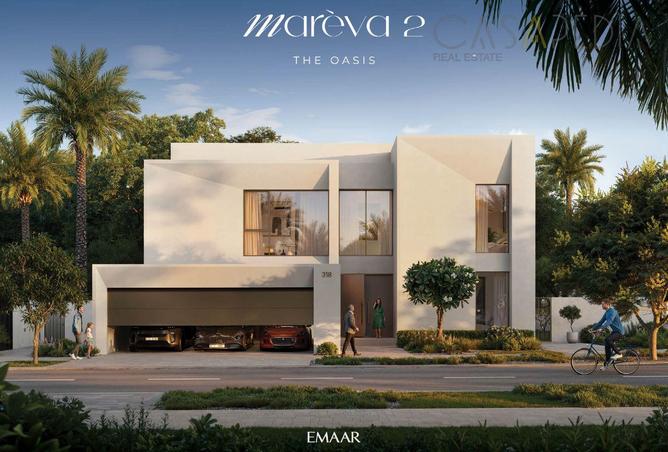 15846880 - الصورة الرئيسية للعقار