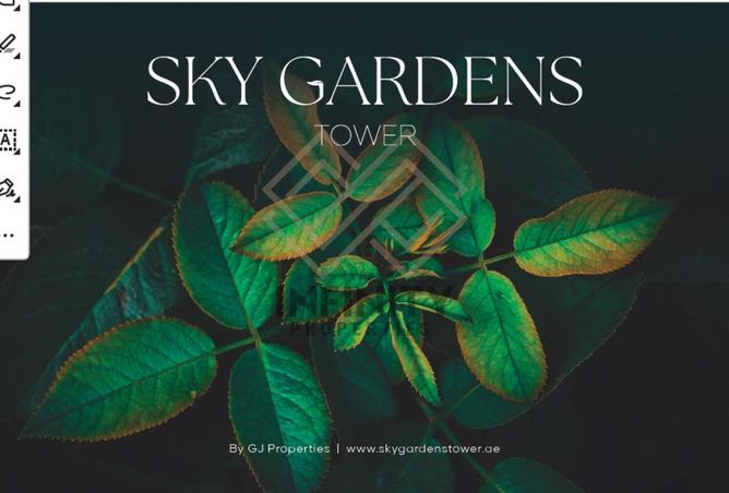 15846864 - الصورة الرئيسية للعقار