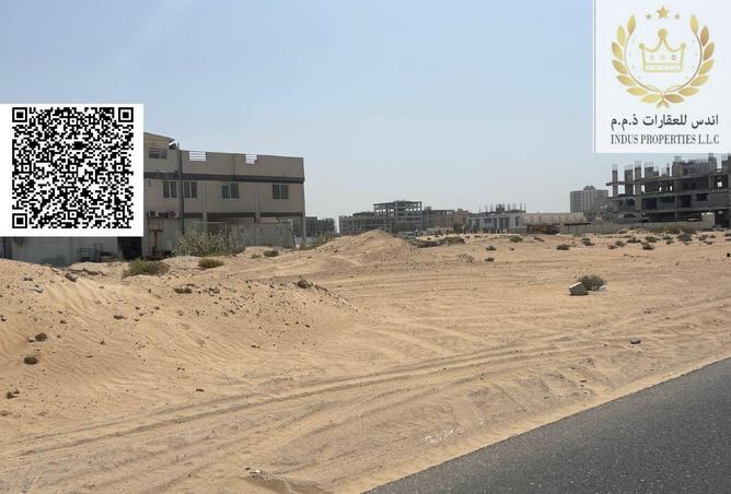 15872871 - صورة العقار 3