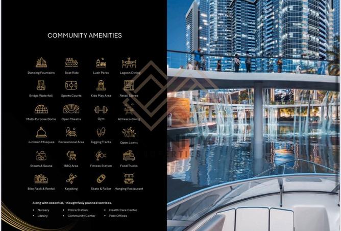 15846852 - صورة العقار 3