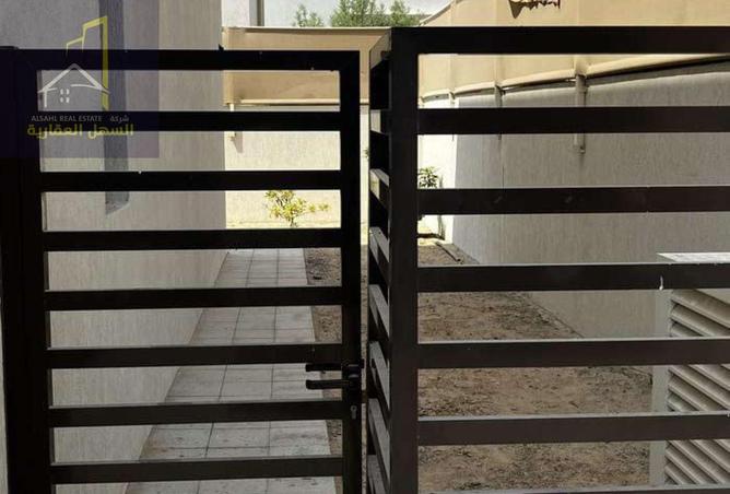 15853376 - Property Image 2