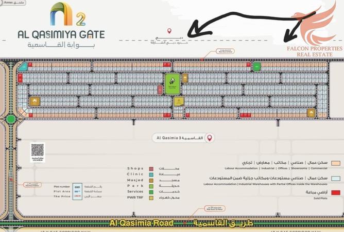 15849937 - الصورة الرئيسية للعقار