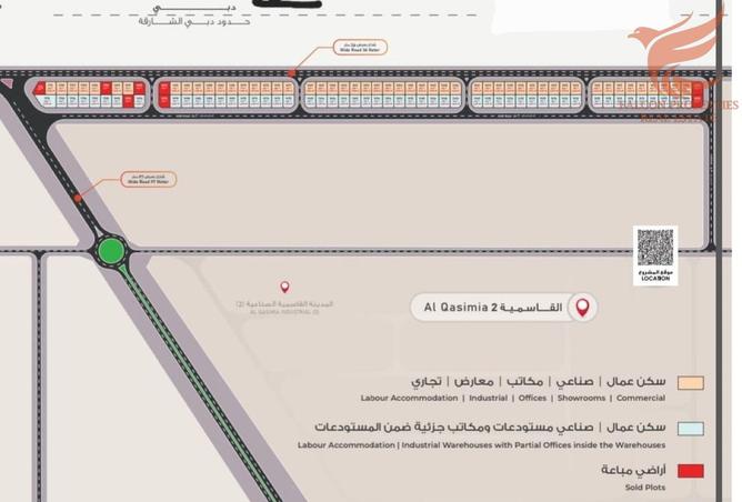 15849937 - صورة العقار 2