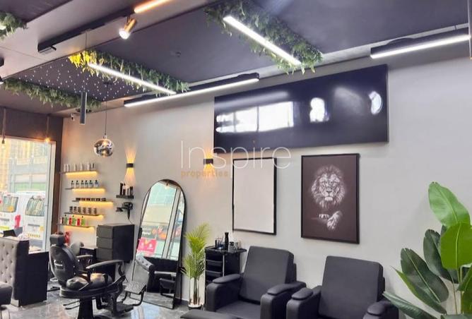 15851829 - Property Image 2