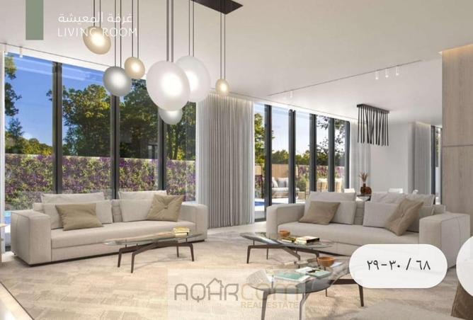 15856045 - الصورة الرئيسية للعقار