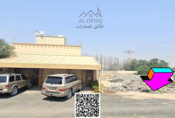 15847947 - صورة العقار 2