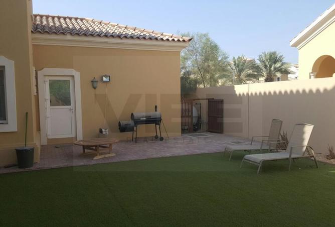 15847913 - صورة العقار 3