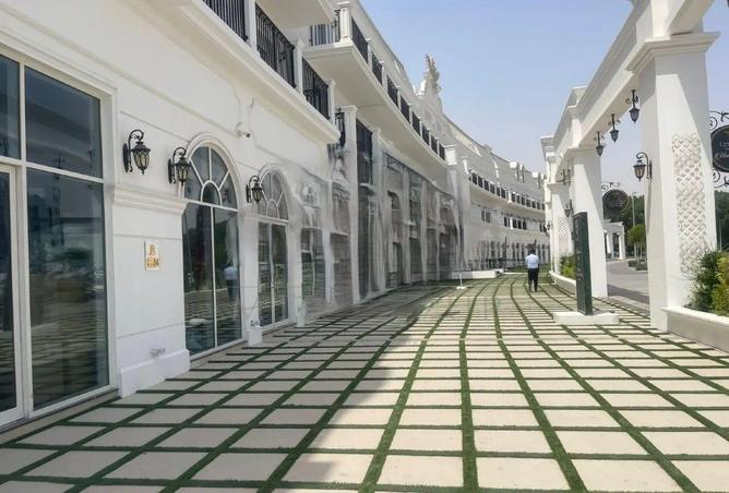 15847950 - Property Image 2