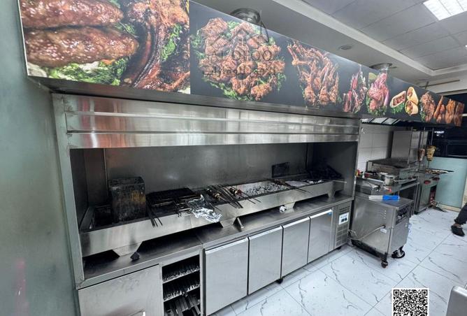 15848652 - صورة العقار 3