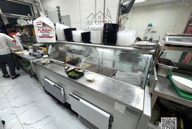 15848652 - صورة العقار 2