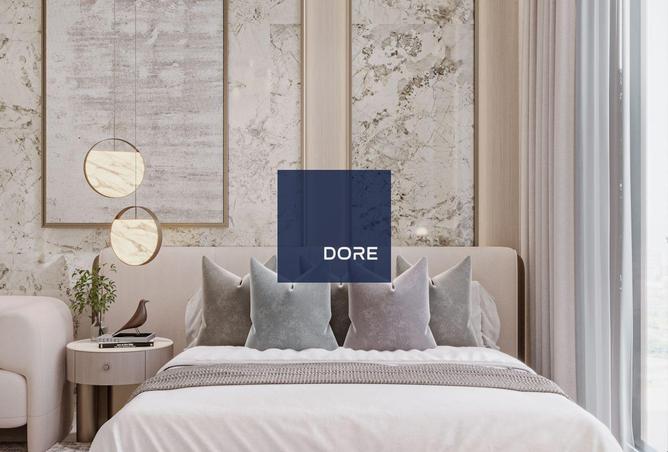 15848282 - صورة العقار 3