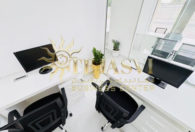 15848298 - صورة العقار 3