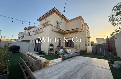 تاون هاوس - 4 غرف نوم - 4 حمامات للبيع في ميرا 5 - ميرا - ريم - دبي