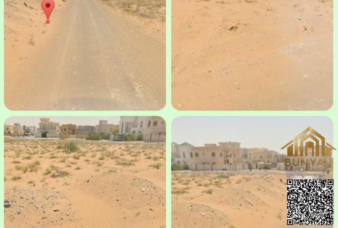 15862020 - صورة العقار 2