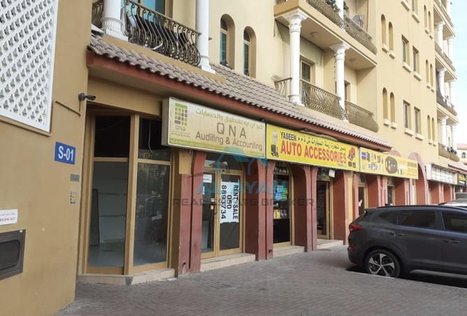 15848432 - صورة العقار 3