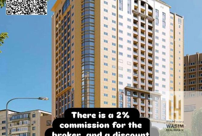 15848969 - Property Image 2