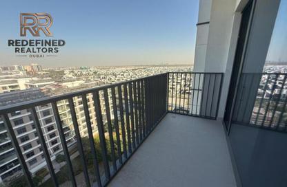 Apartment - 1 Bedroom - 2 Bathrooms for rent in Park Field Tower 2 - Park Field - Dubai Hills Estate - Dubai