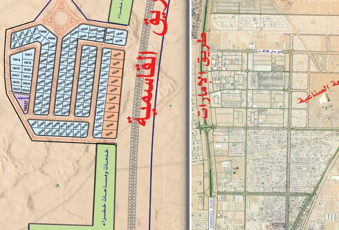 15850894 - صورة العقار 2
