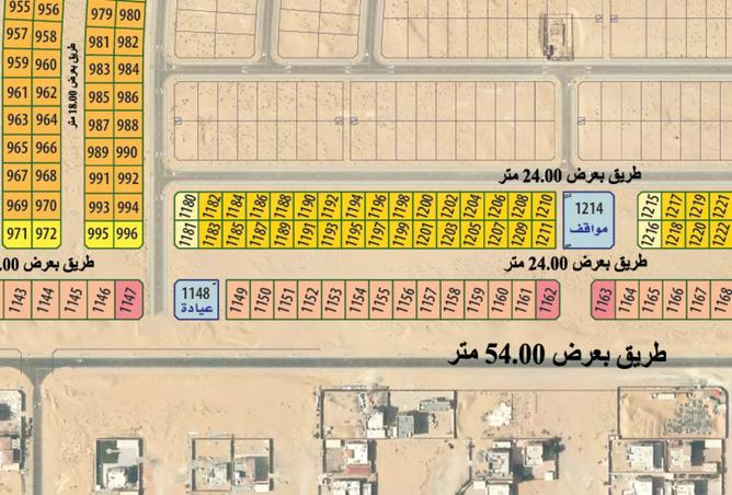 15850996 - الصورة الرئيسية للعقار