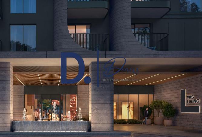 15851967 - صورة العقار 3