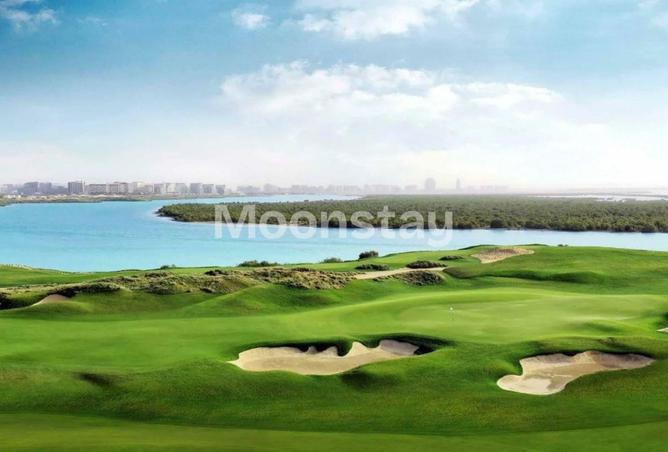 15853343 - الصورة الرئيسية للعقار