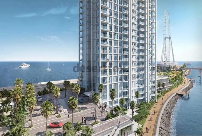 15853605 - Property Image 2