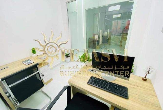 15853684 - الصورة الرئيسية للعقار